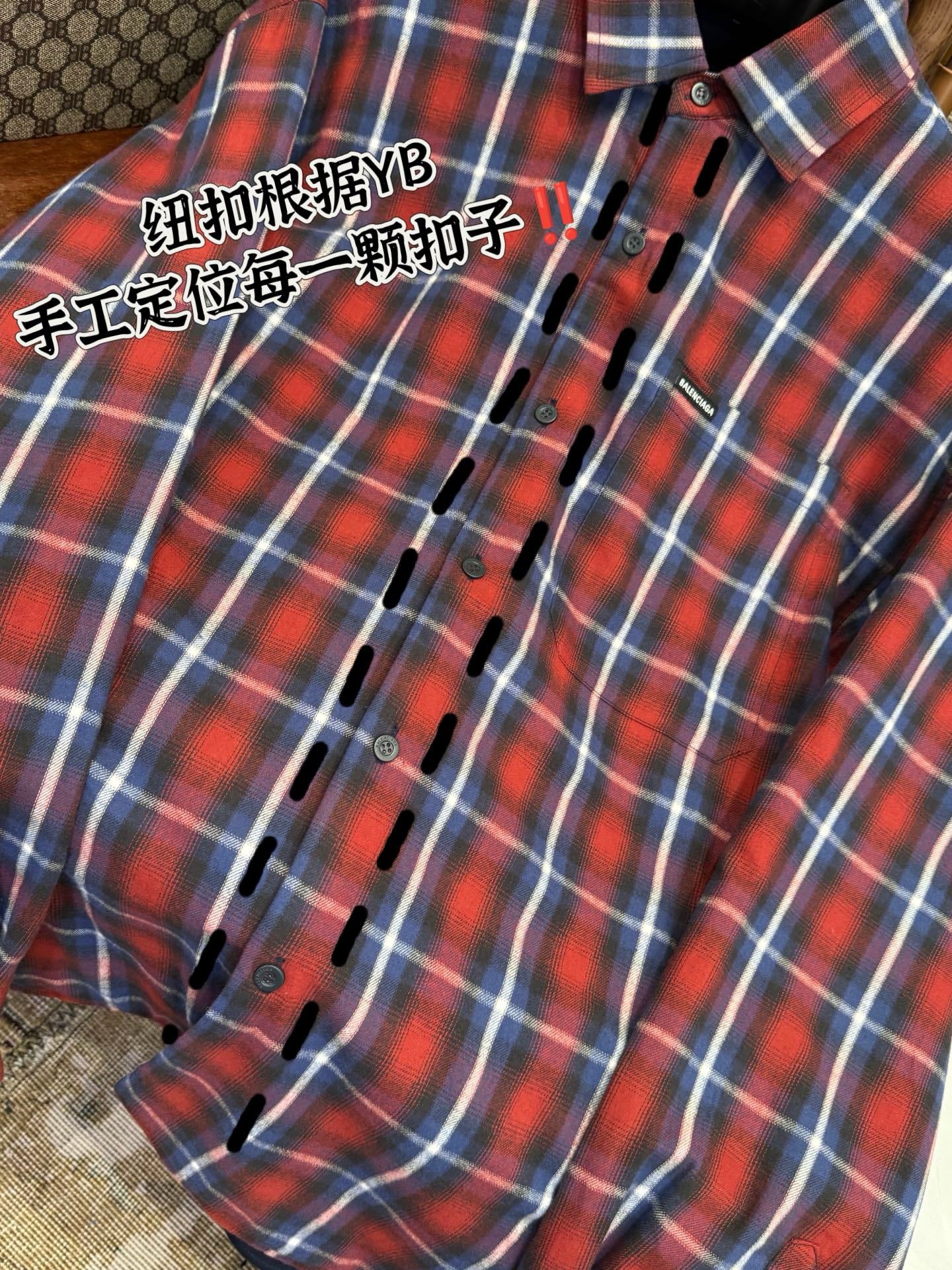 BAL SHIRT