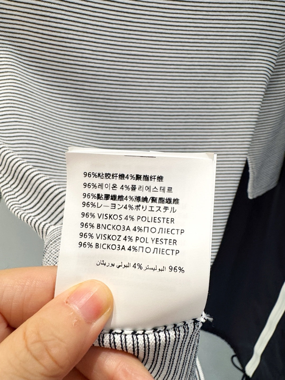 PD T-SHIRT