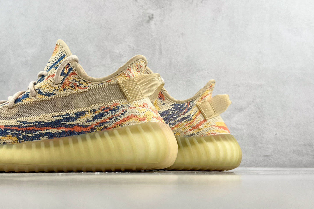 YEEZY BOOST 350 V2