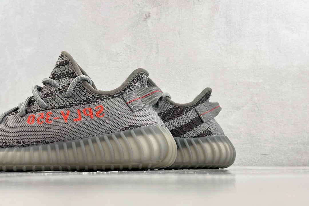 YEEZY BOOST 350 V2