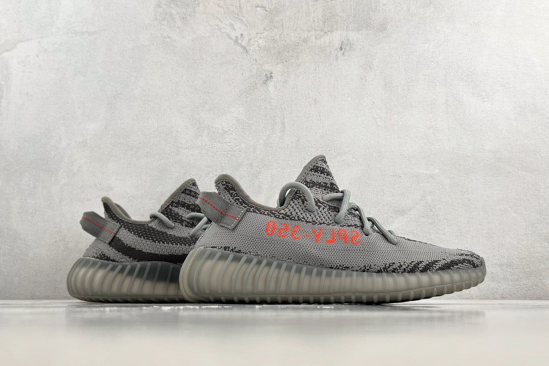 YEEZY BOOST 350 V2
