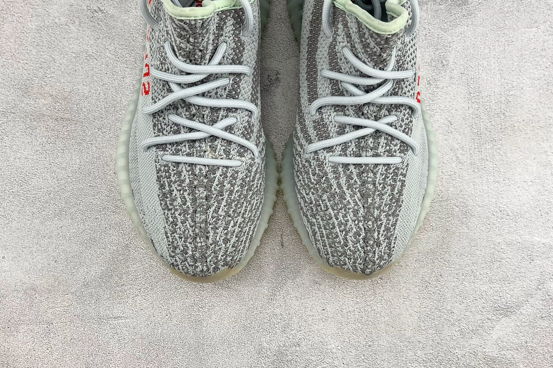 YEEZY BOOST 350 V2