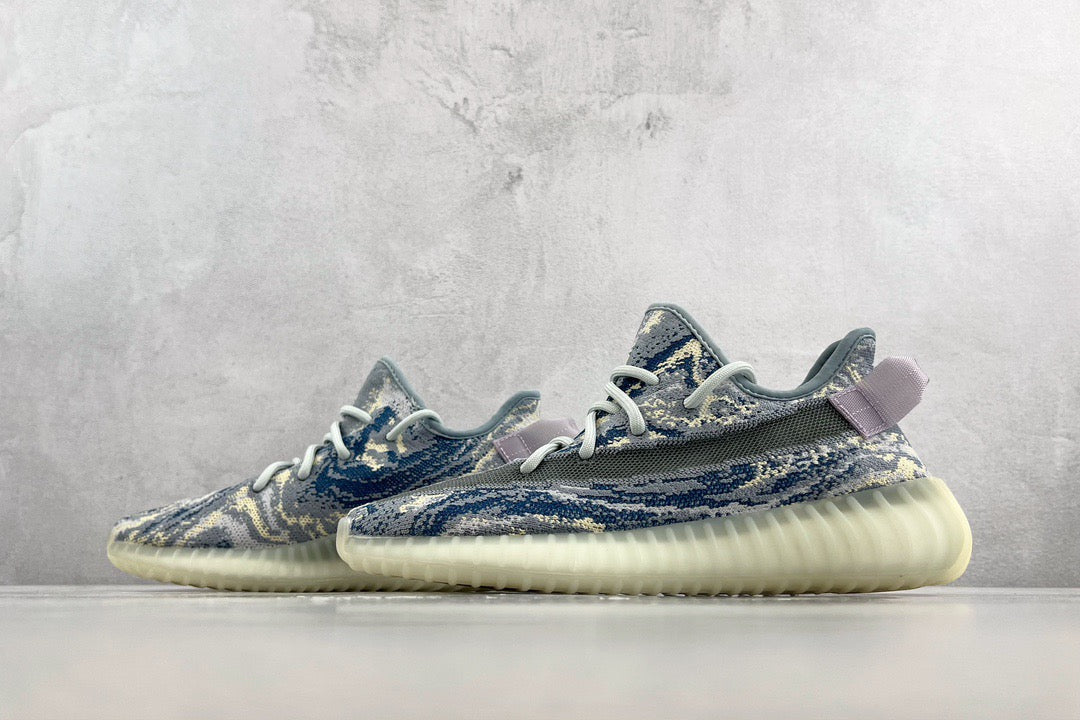 YEEZY BOOST 350 V2