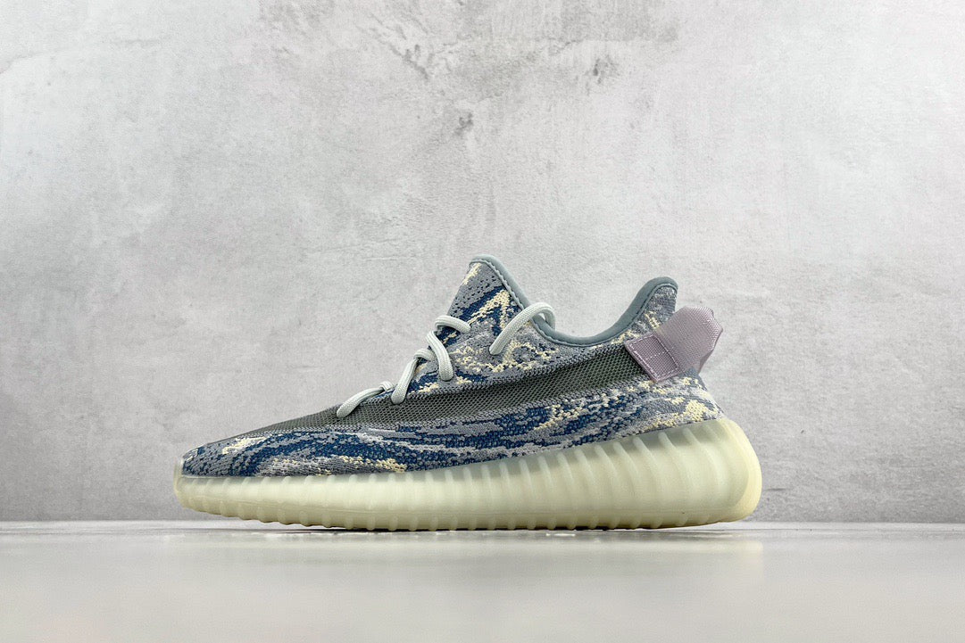YEEZY BOOST 350 V2