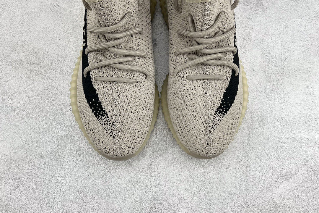 YEEZY BOOST 350 V2