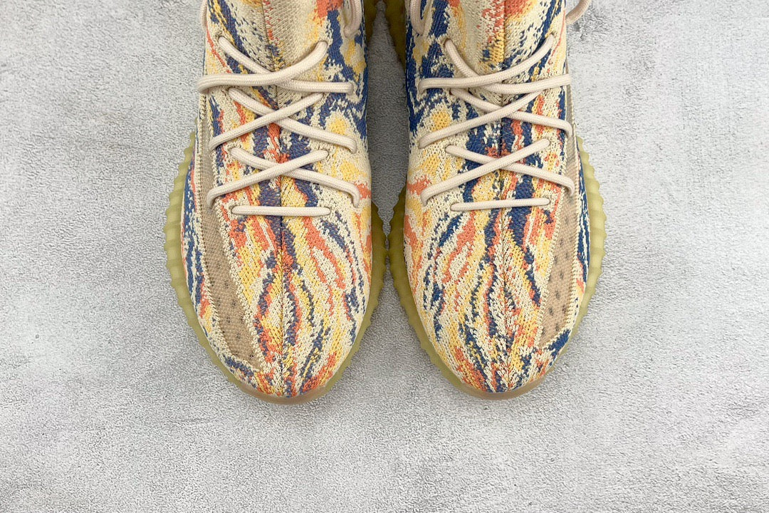 YEEZY BOOST 350 V2