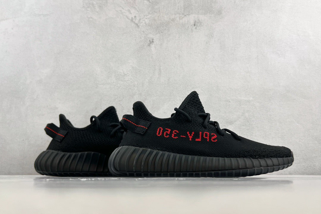 YEEZY BOOST 350 V2
