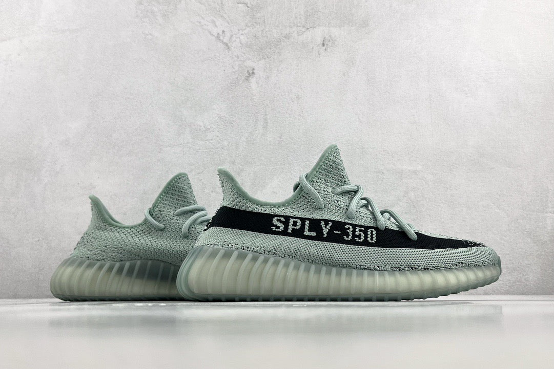 YEEZY BOOST 350 V2