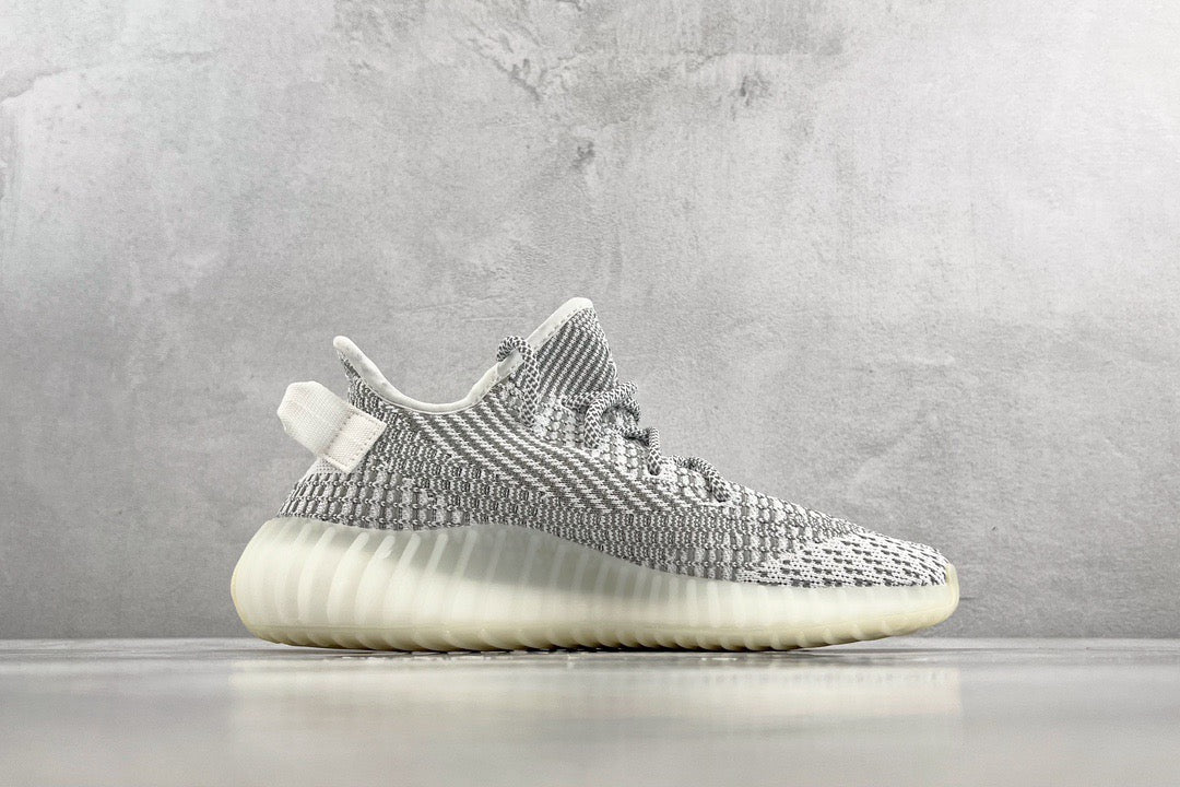 YEEZY BOOST 350 V2