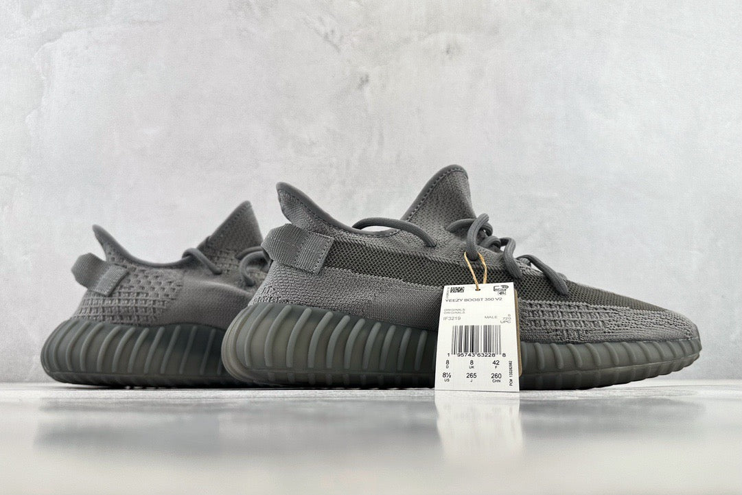 YEEZY BOOST 350 V2