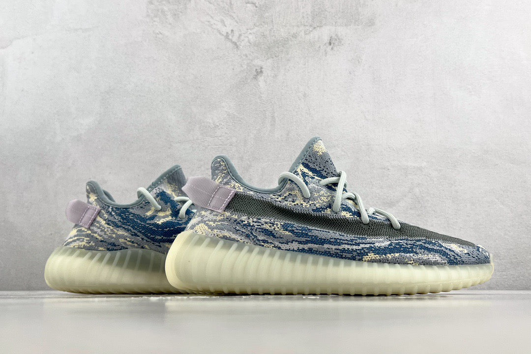 YEEZY BOOST 350 V2