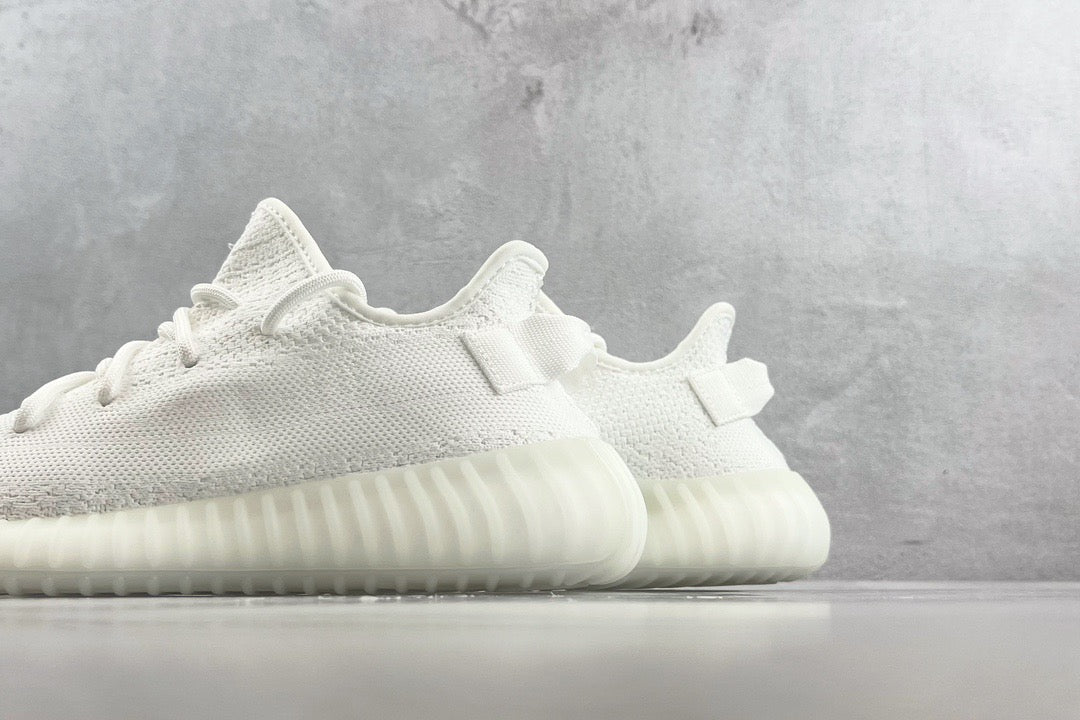 YEEZY BOOST 350 V2