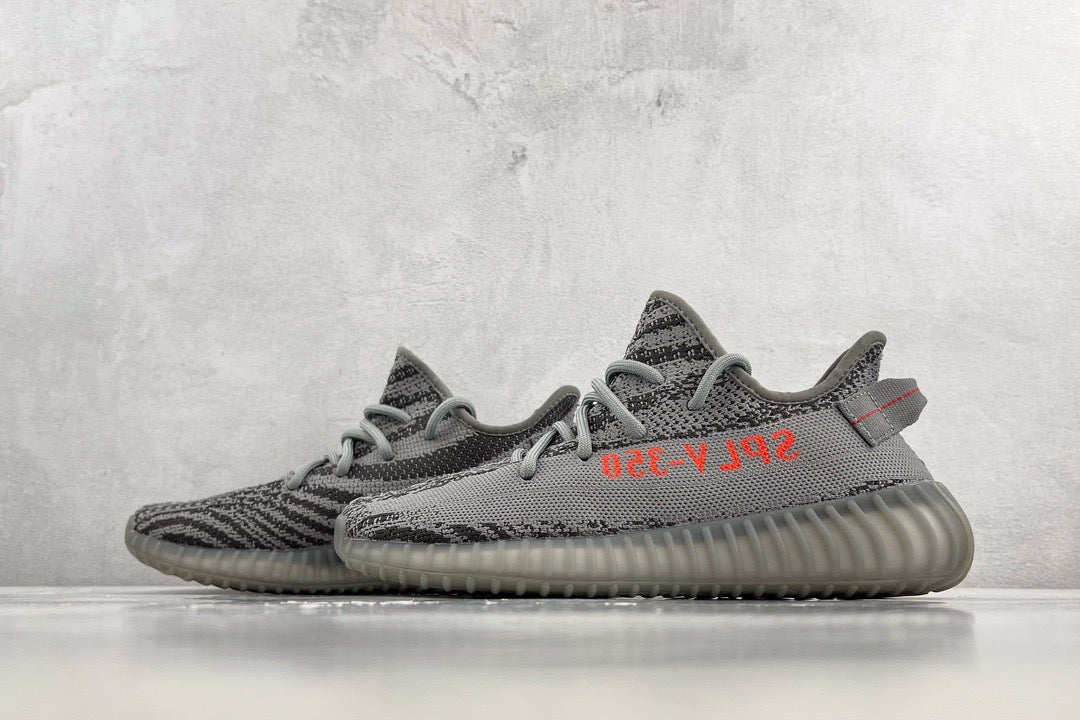 YEEZY BOOST 350 V2