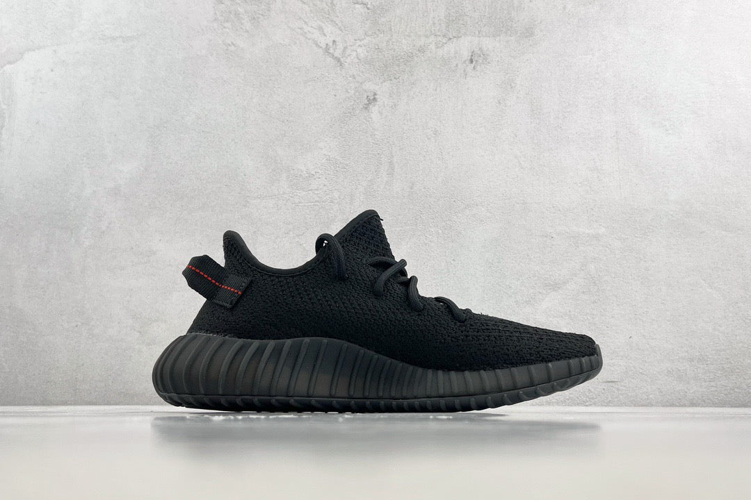 YEEZY BOOST 350 V2