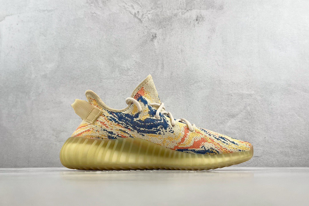 YEEZY BOOST 350 V2