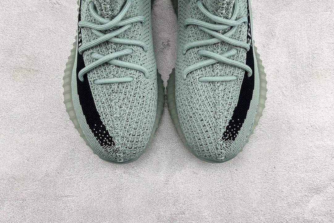 YEEZY BOOST 350 V2