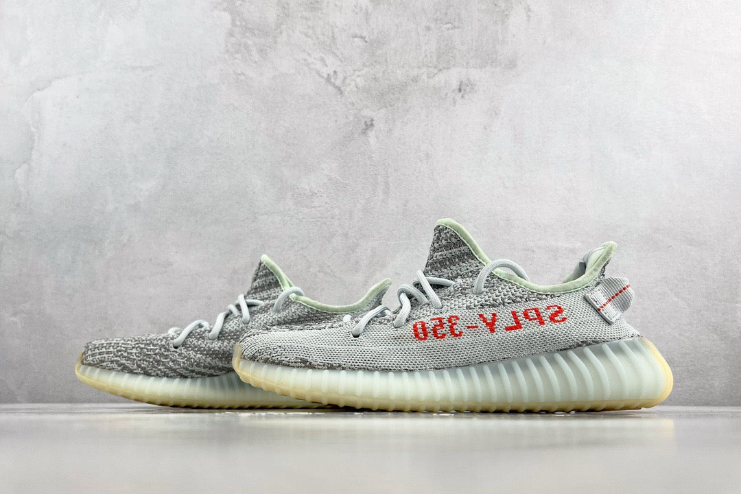 YEEZY BOOST 350 V2