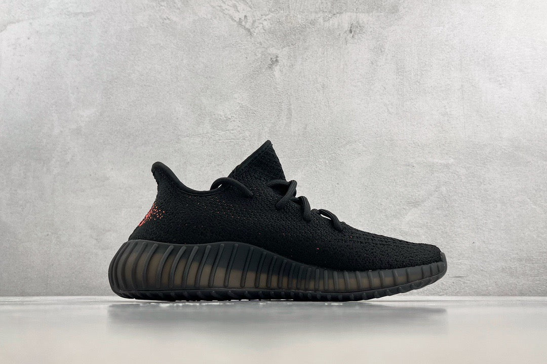 YEEZY BOOST 350 V2