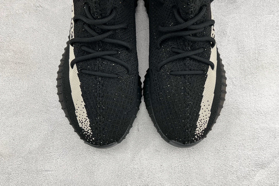 YEEZY BOOST 350 V2