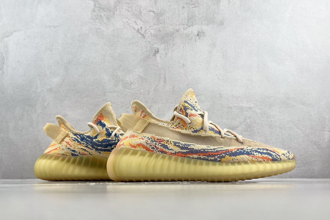 YEEZY BOOST 350 V2