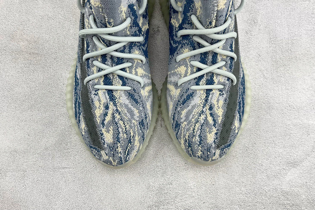 YEEZY BOOST 350 V2
