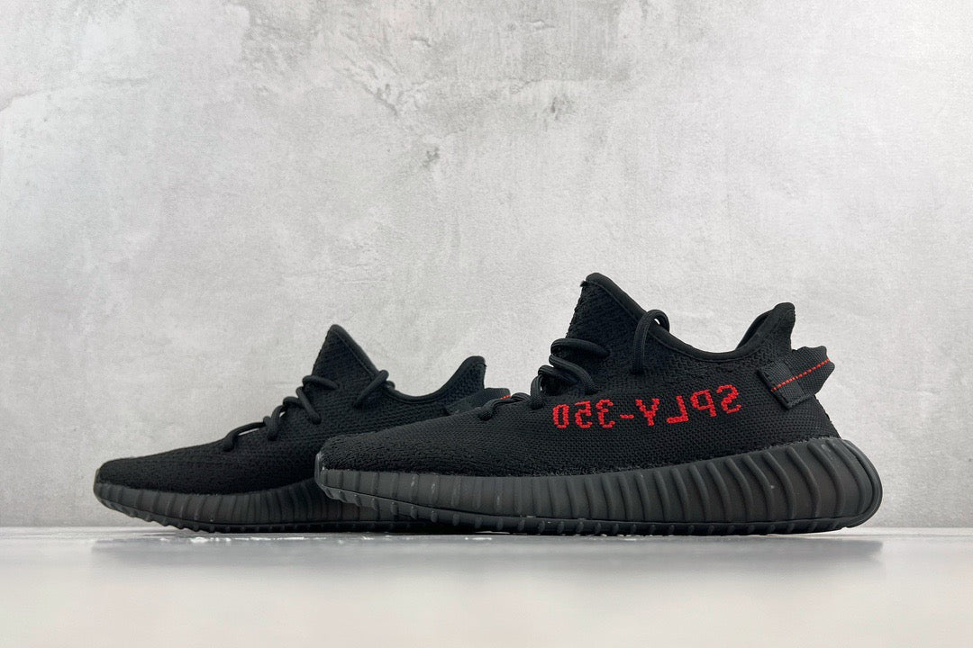 YEEZY BOOST 350 V2