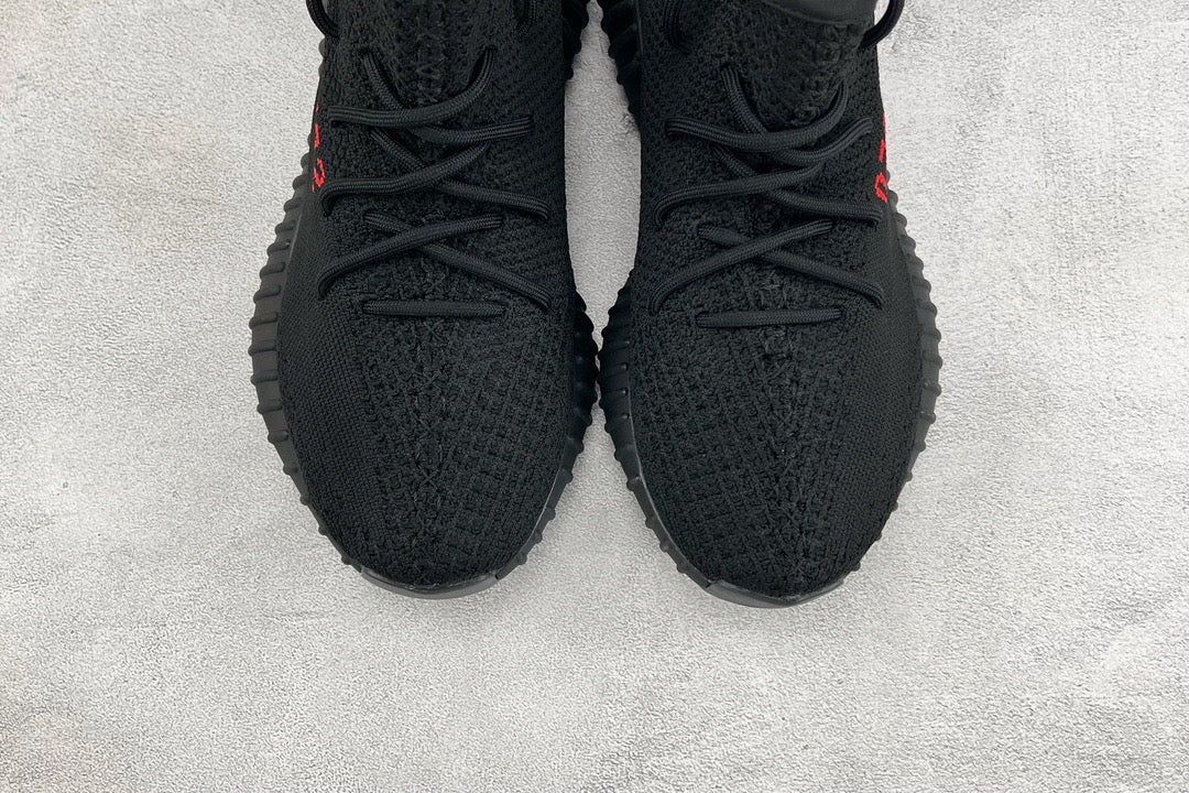 YEEZY BOOST 350 V2