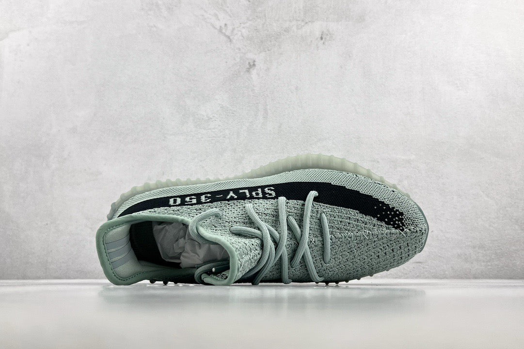 YEEZY BOOST 350 V2