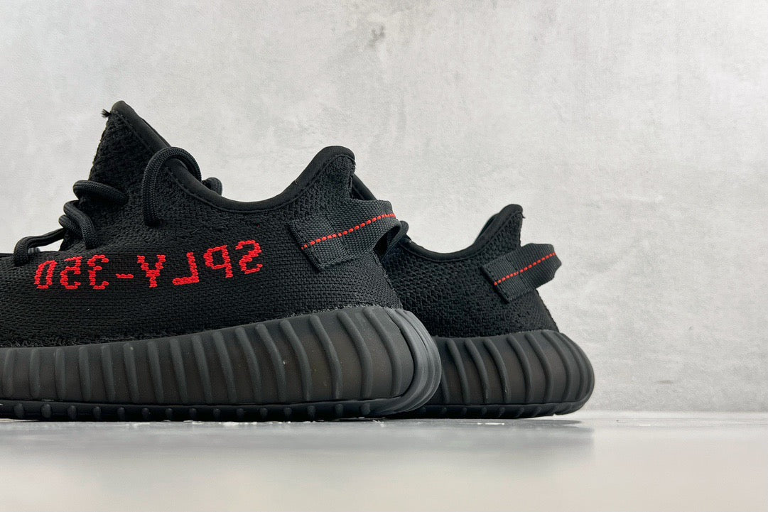 YEEZY BOOST 350 V2