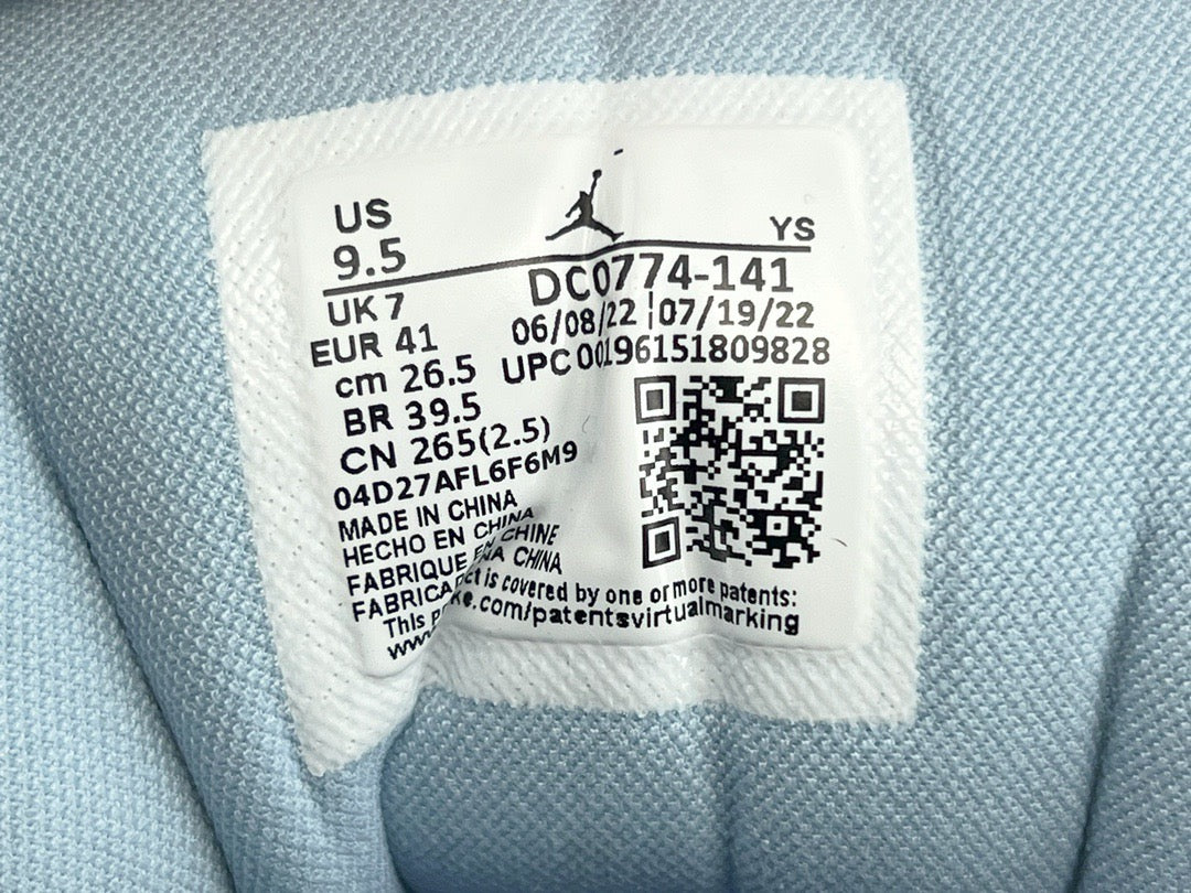 JORDAN 1 LOW ALUMINIUM
