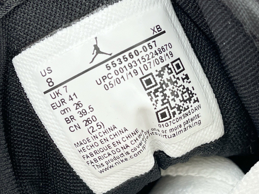 JORDAN 1 LOW ZEBRA
