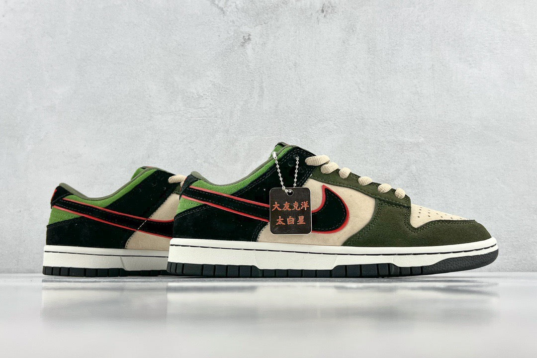 DUNK LOW x OTOMO KATUSHIRO