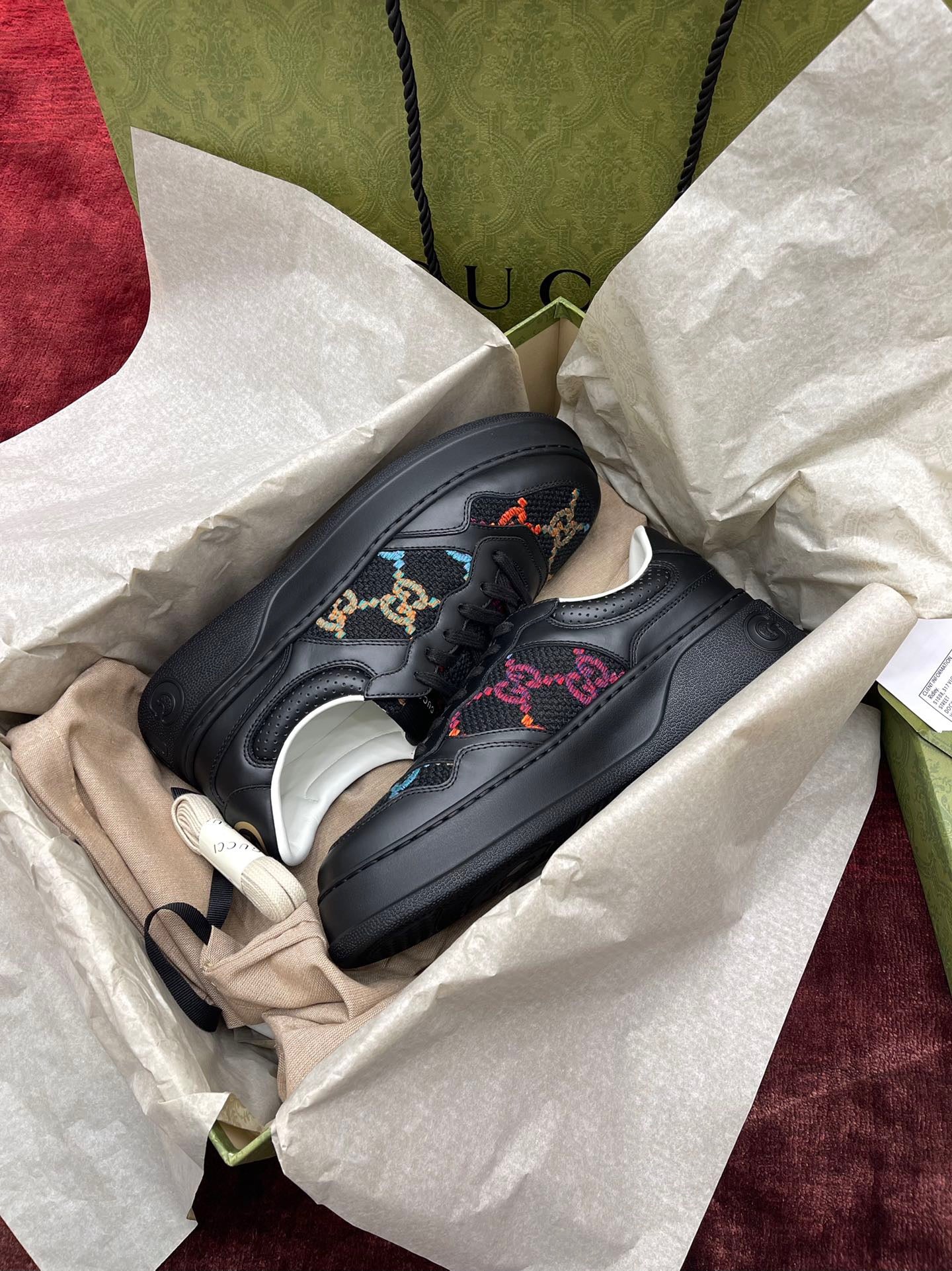 GG SUPREME TRAINERS