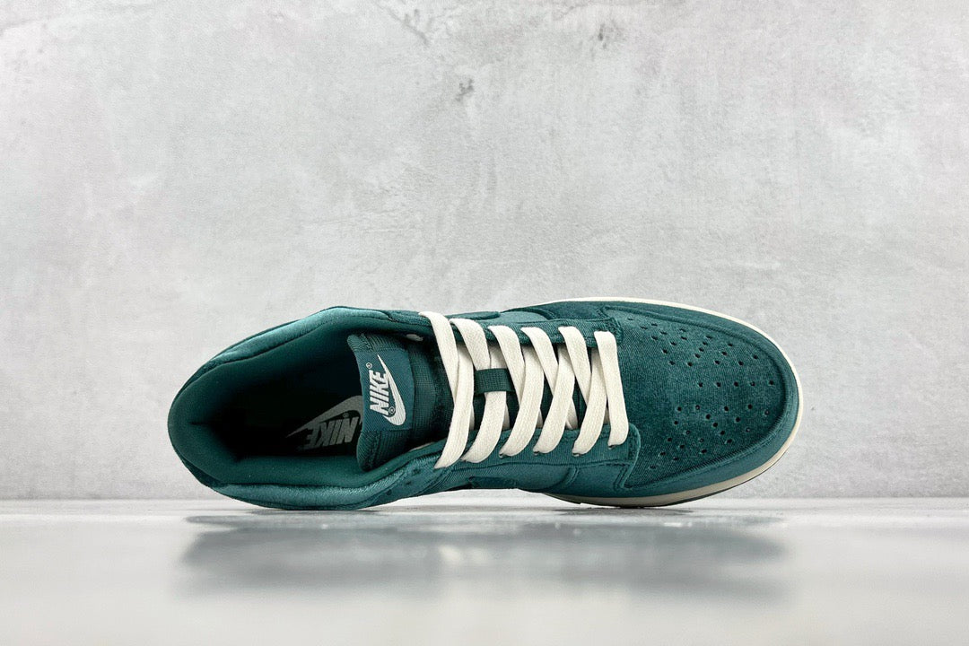 DUNK LOW ATOMIC TEAL