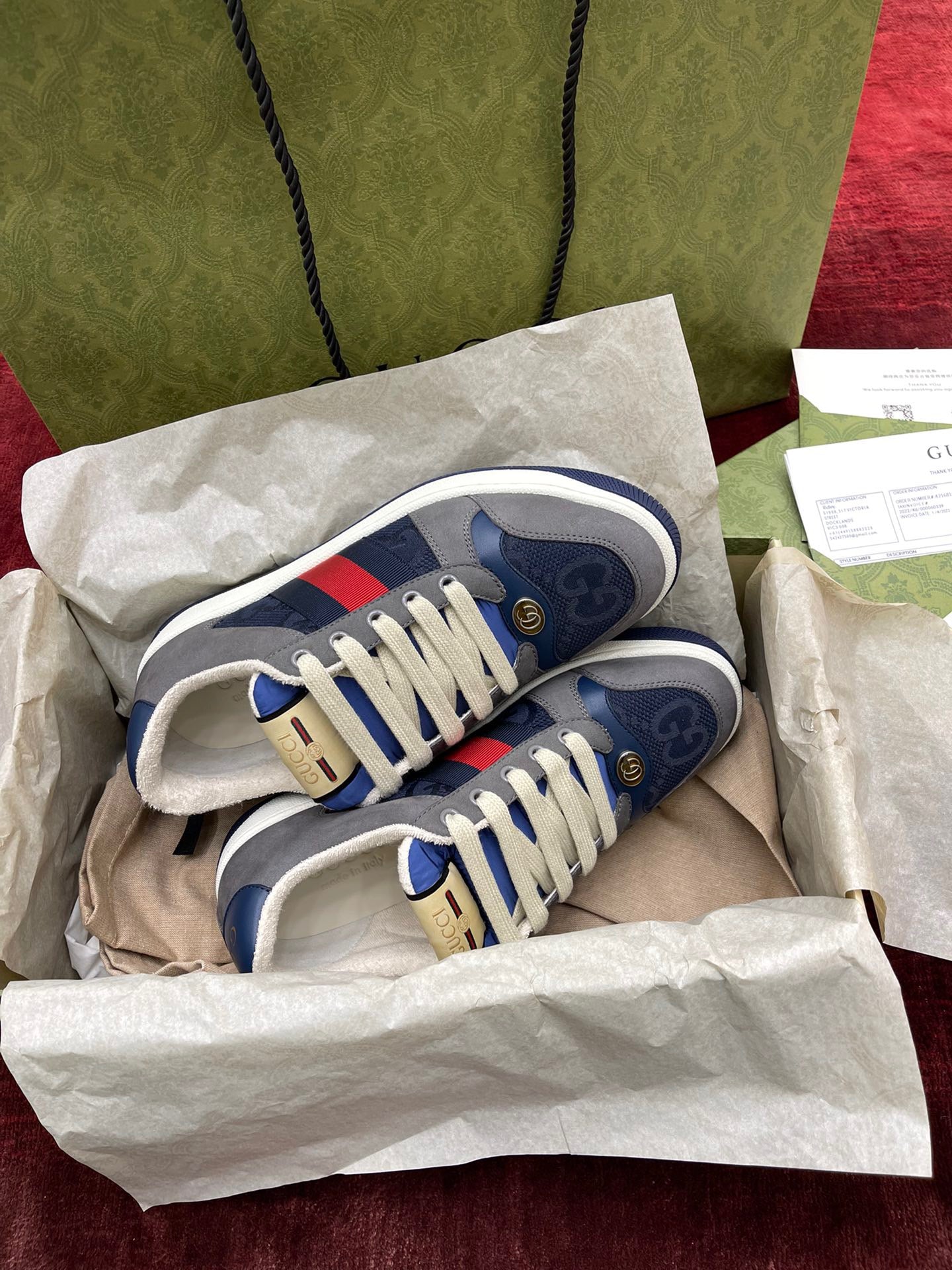 GG SCREENER SNEAKERS