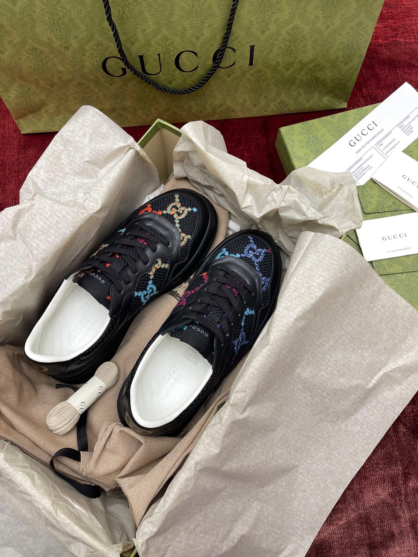 GG SUPREME TRAINERS