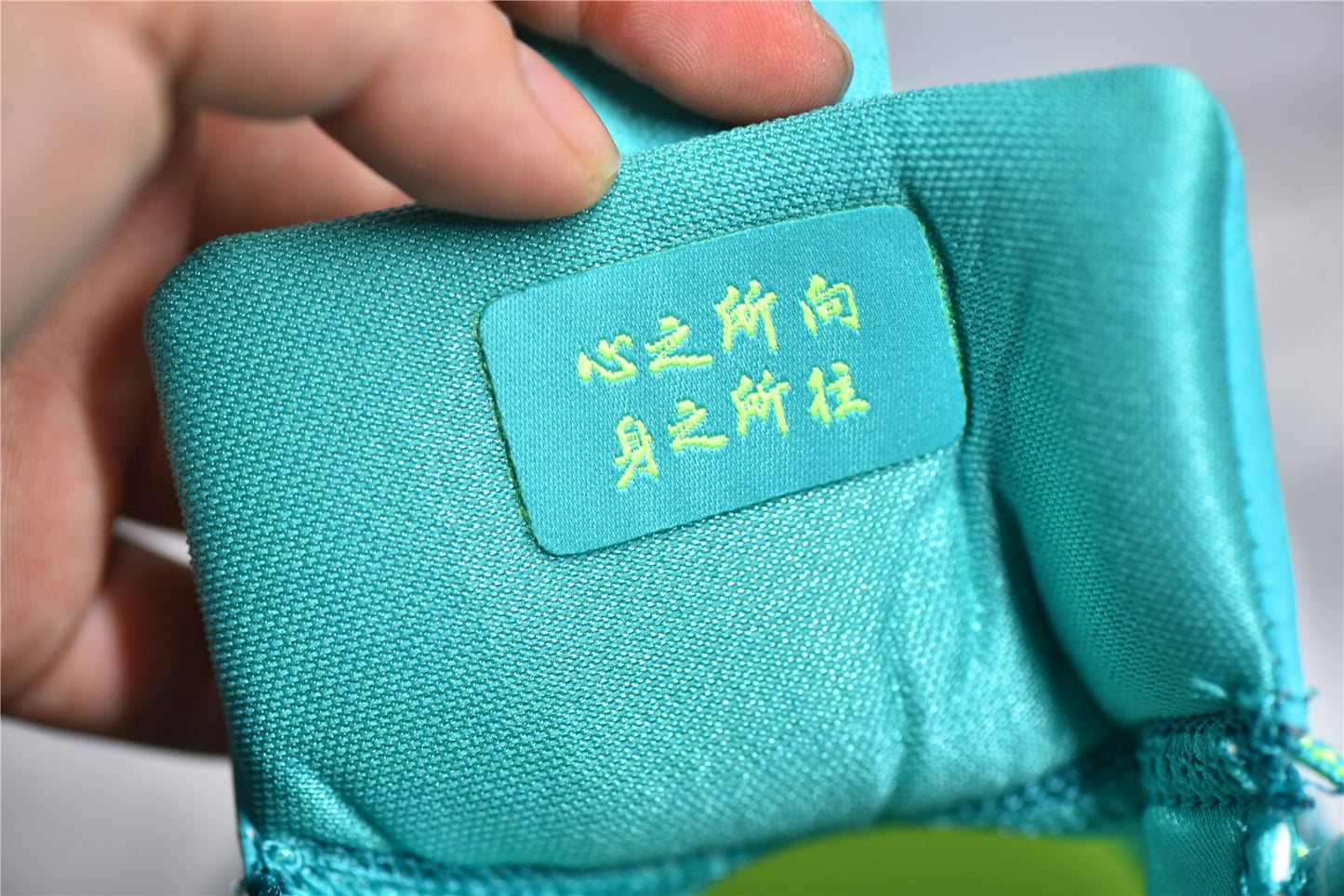 JORDAN 36 GUO AILUN