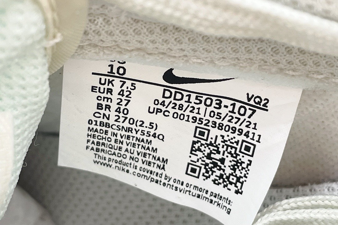 DUNK LOW LIGHT BONE