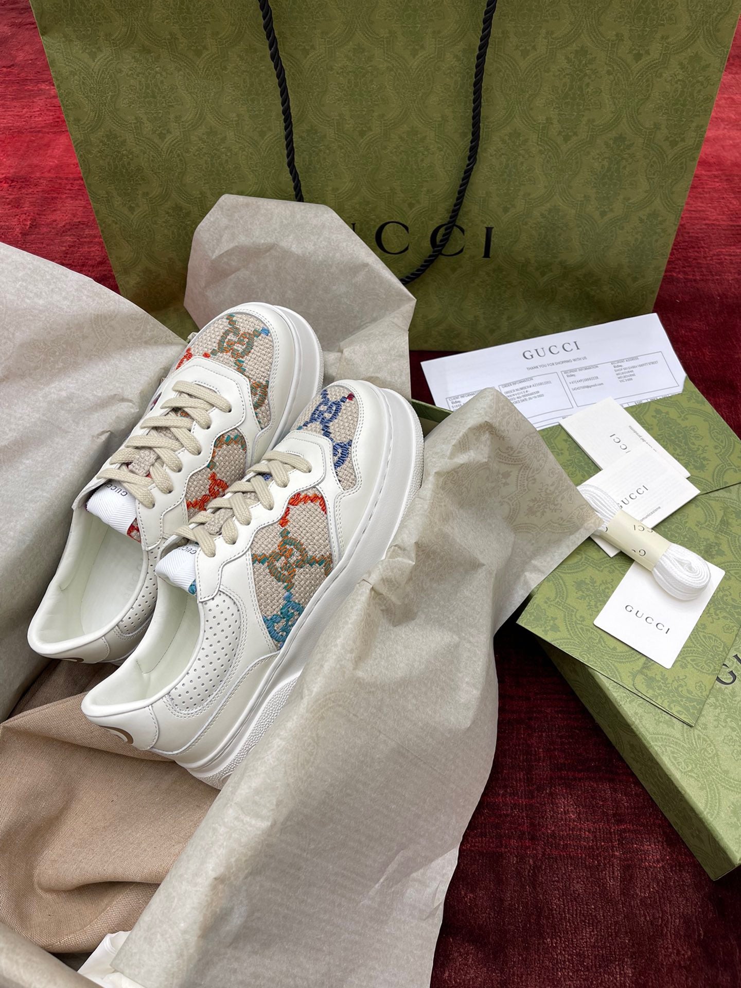 GG SUPREME TRAINERS