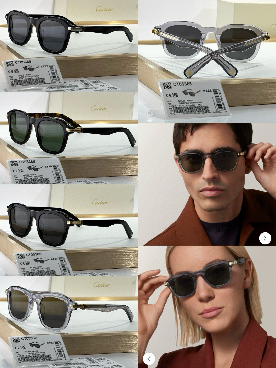 CARTIER SUNGLASSES