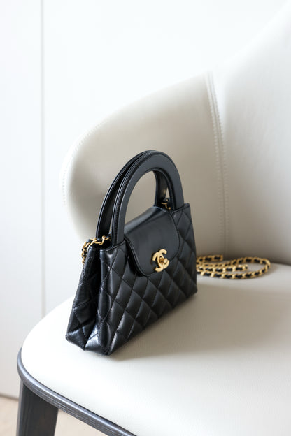 CC MINI KELLY BAG ND