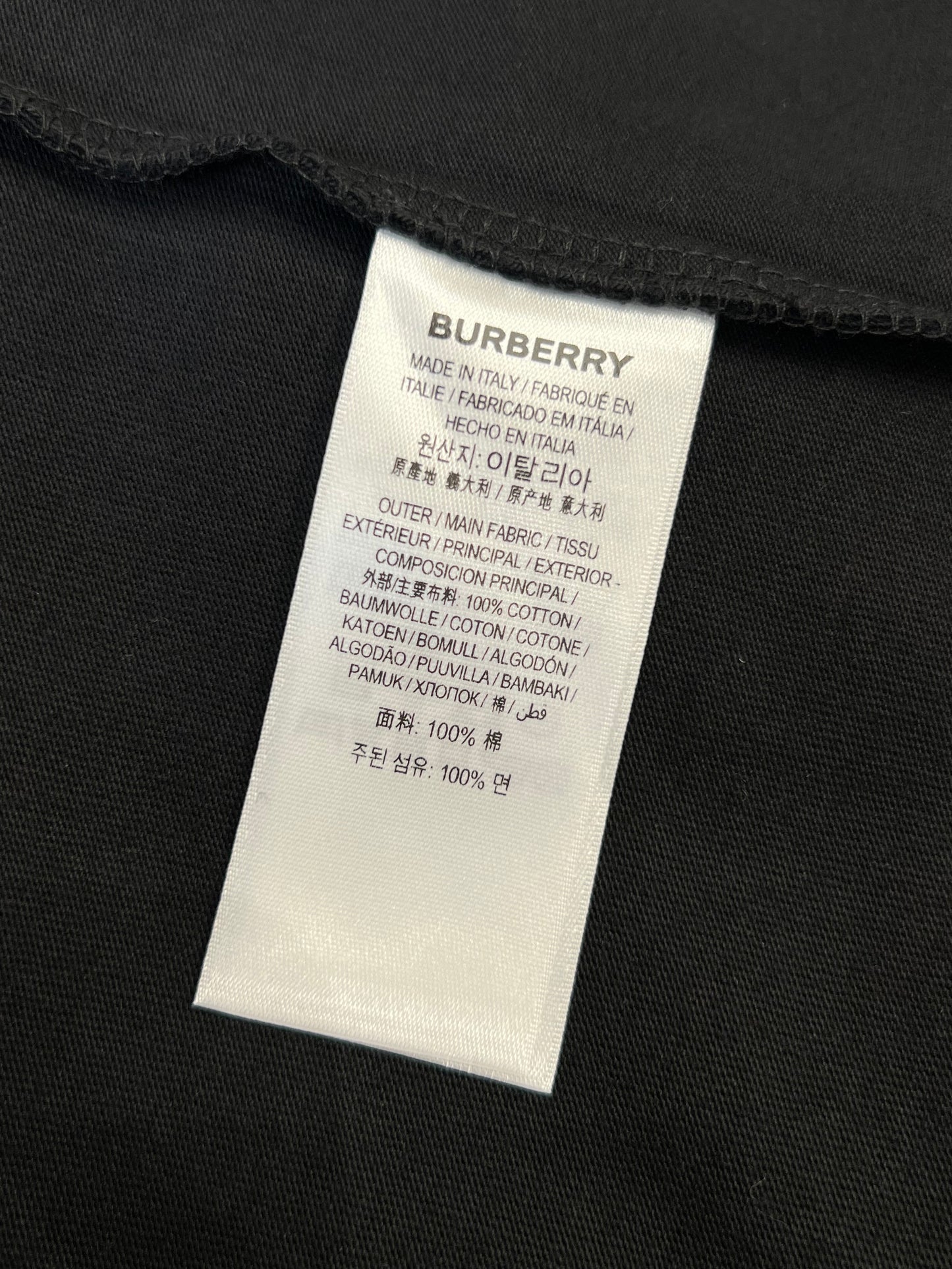 BBR T-SHIRT