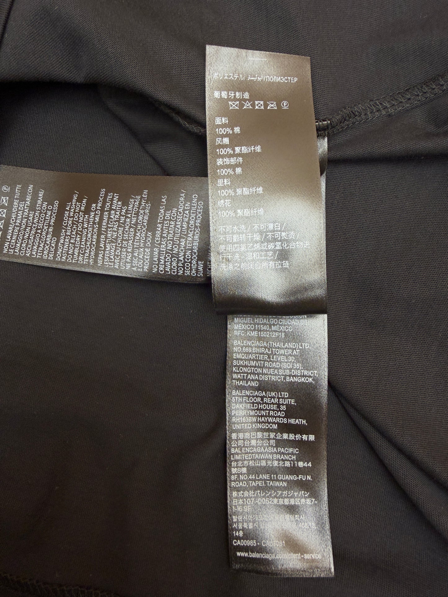 BAL T-SHIRT