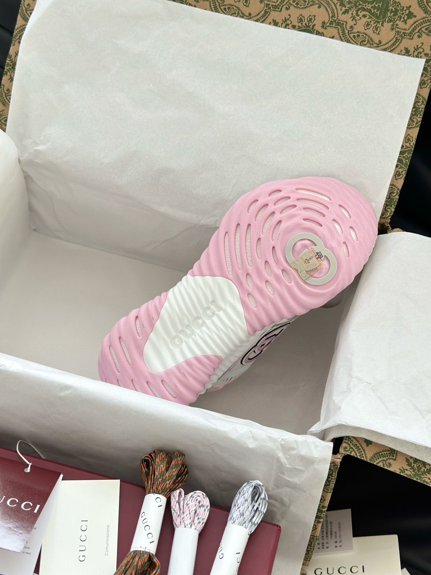 GG RIPPLE TRAINERS