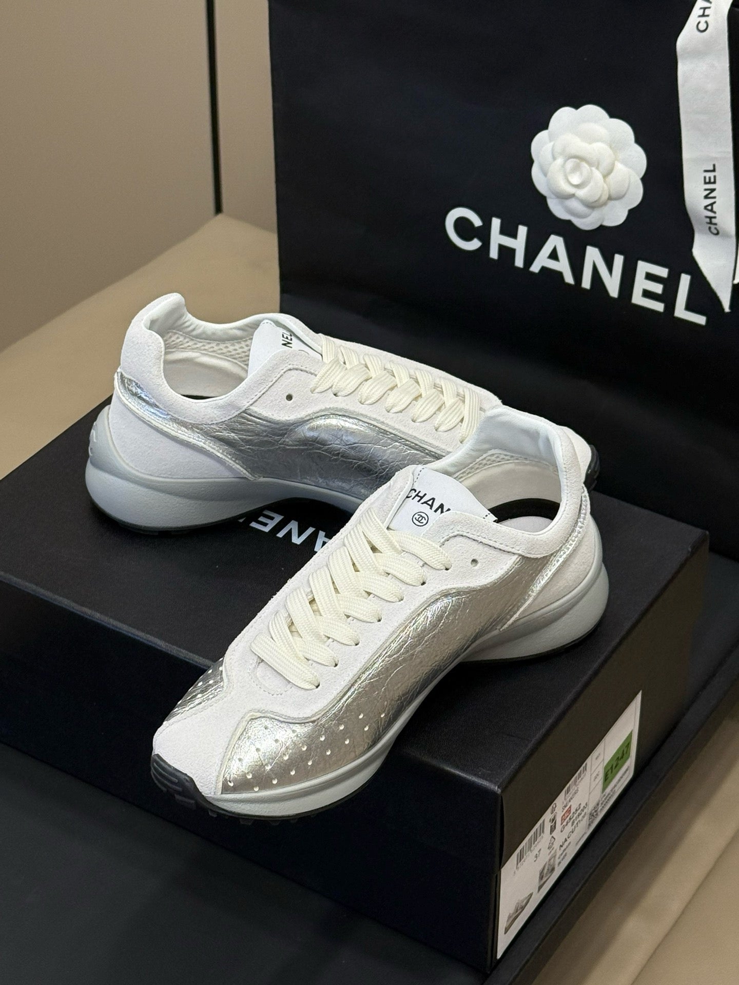 CC TRAINERS