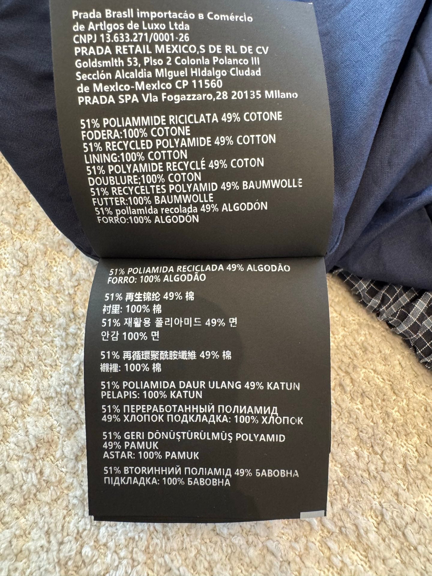 MIU M JACKET
