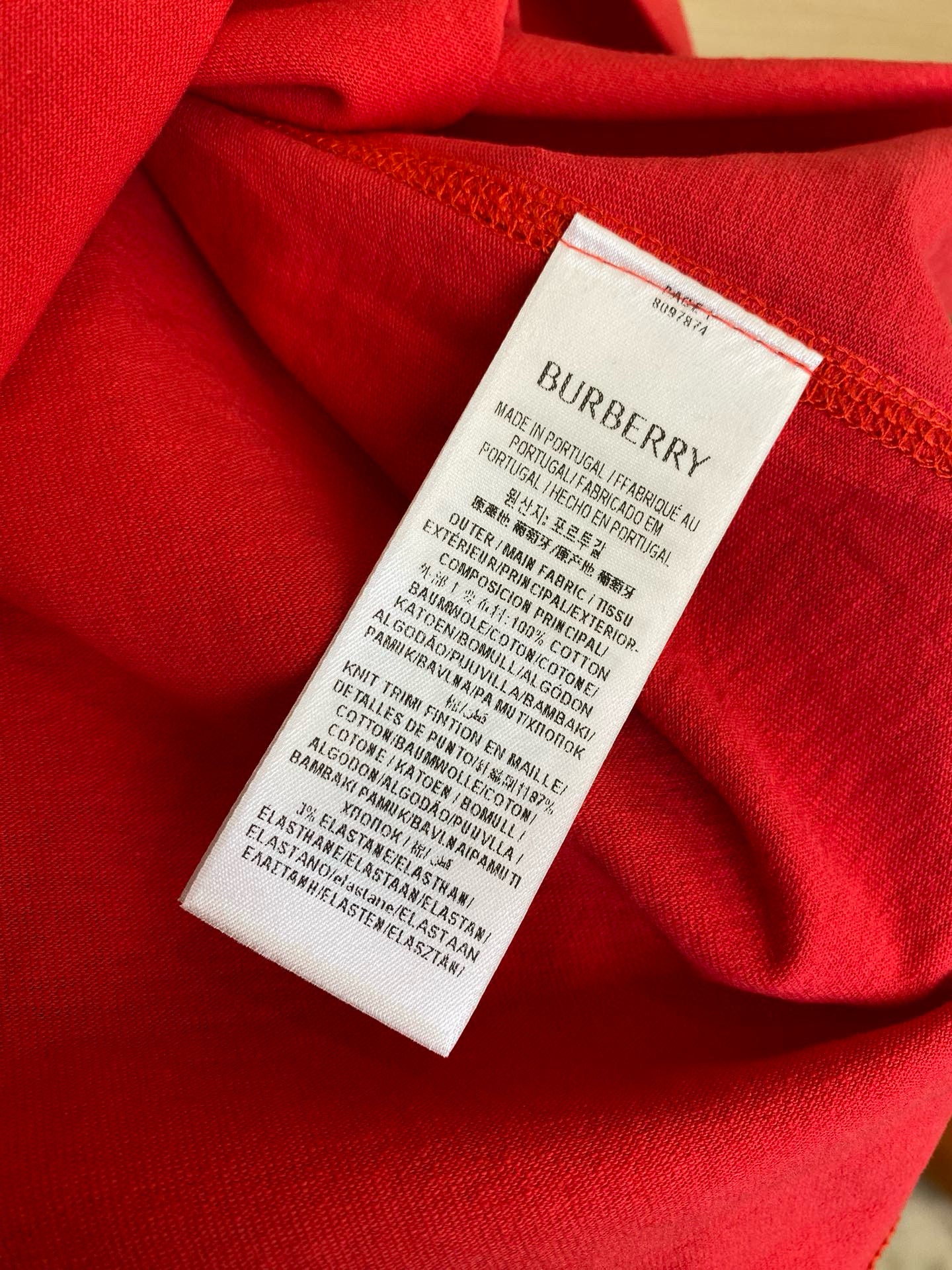BBR T-SHIRT