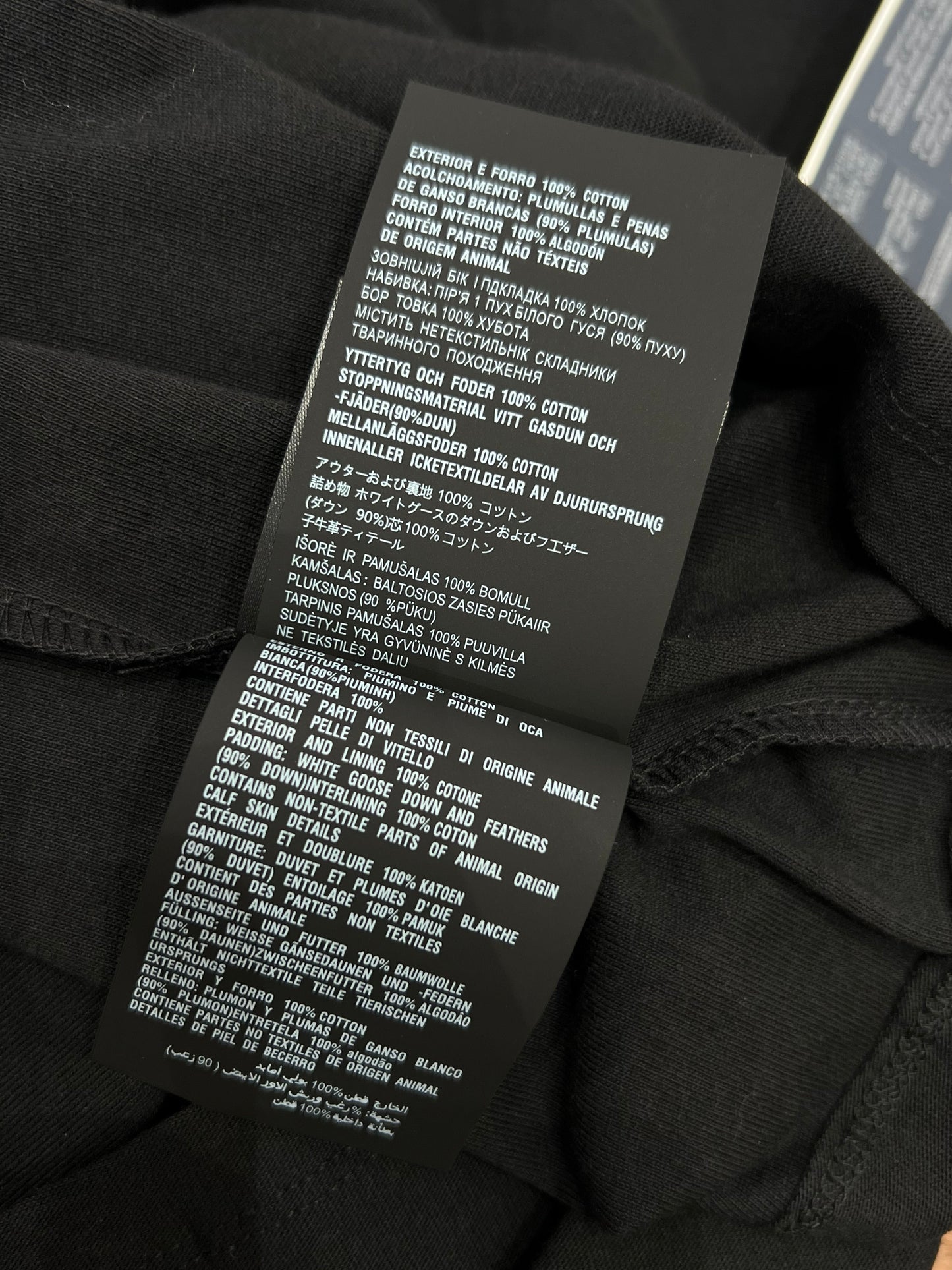 PD T-SHIRT