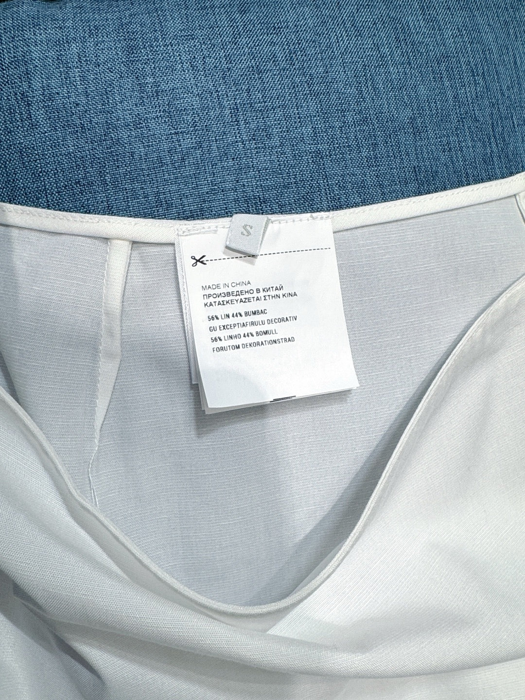 MIU M SKIRT