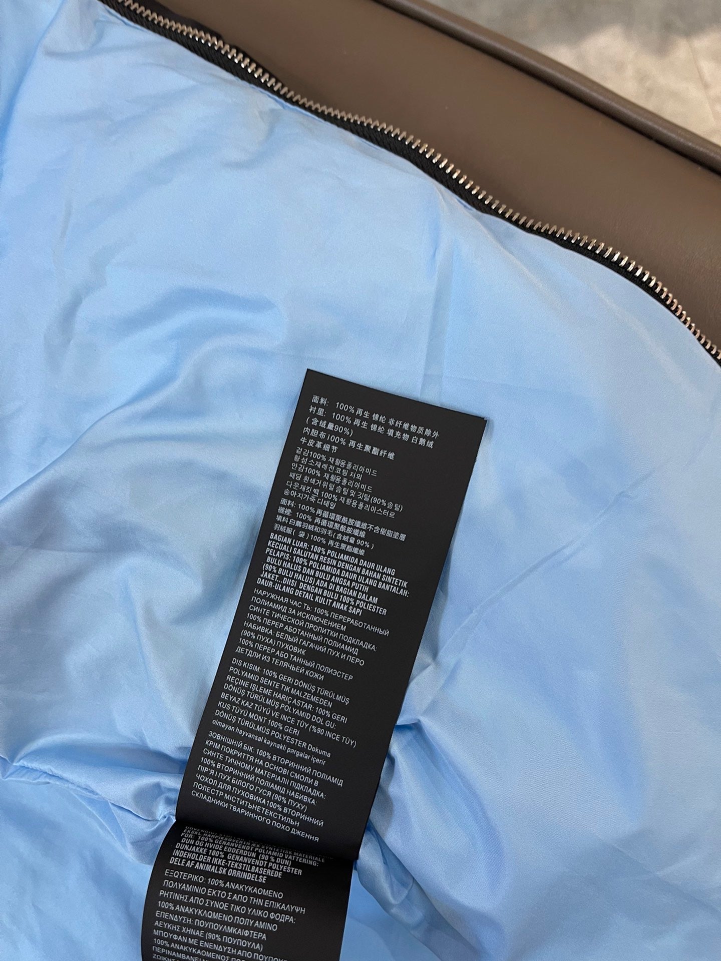 PD COAT